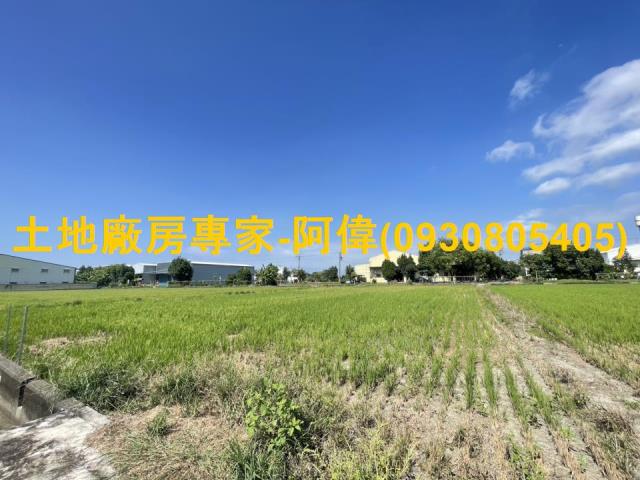 高雄大寮農地-0