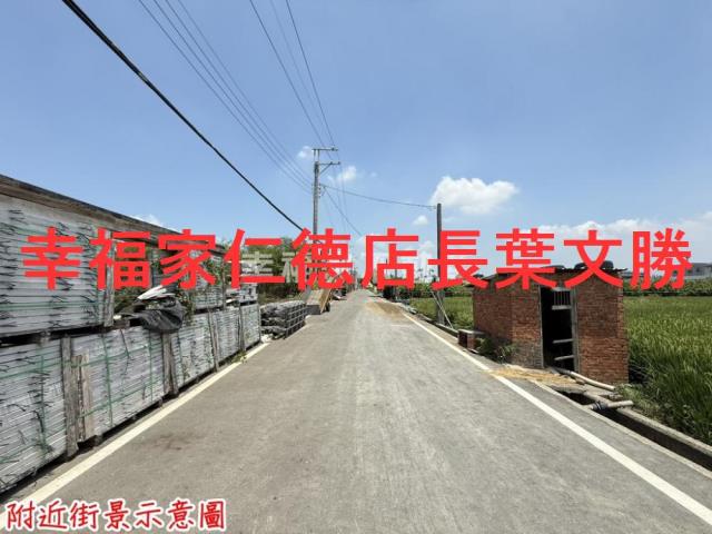 台南善化農地-14