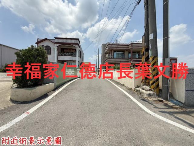 台南善化農地-3