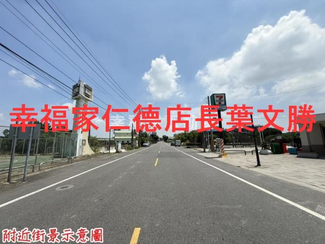 台南善化農地-5