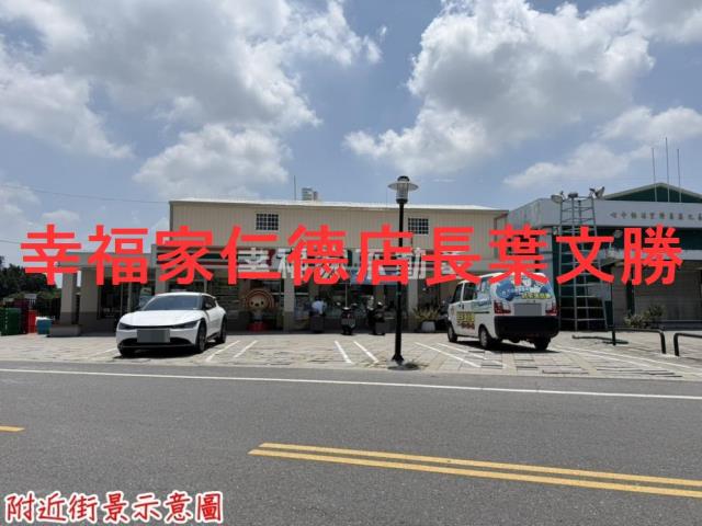 台南善化農地-7