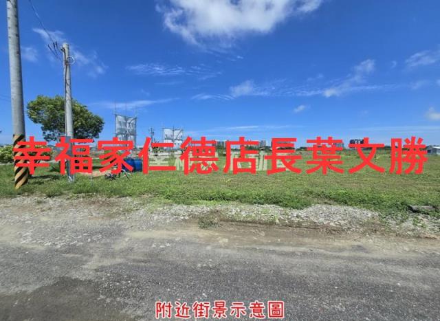 台南仁德農地-10