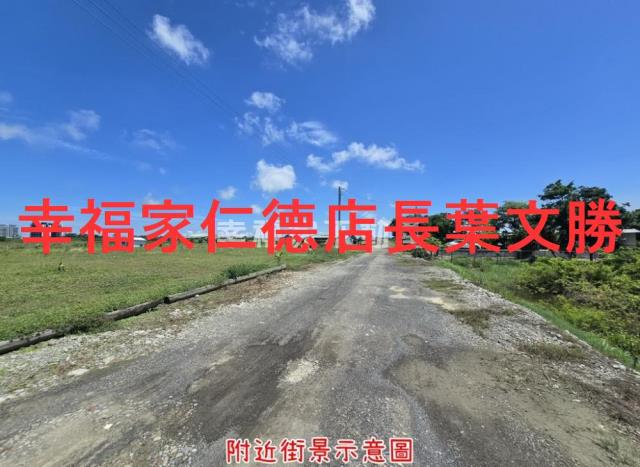 台南仁德農地-13