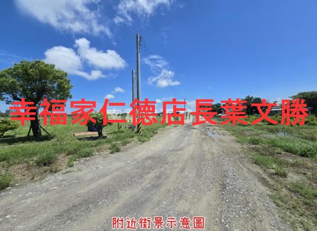 台南仁德農地-14