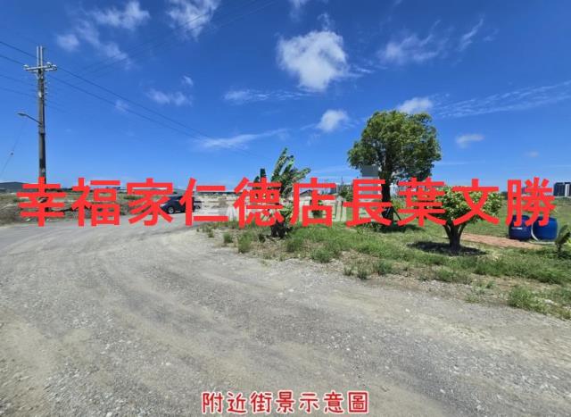 台南仁德農地-4