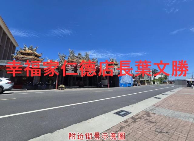 台南仁德農地-6
