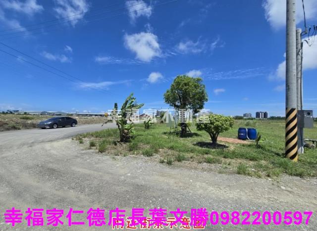 台南仁德農地-1