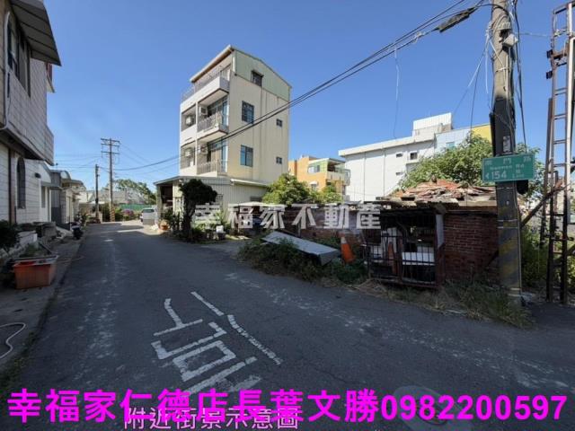 鹽水建地-10