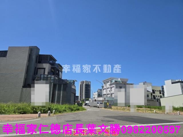 南區建地-0