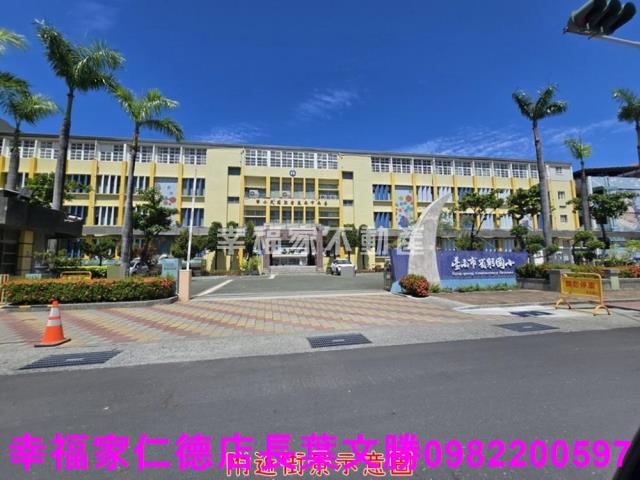 南區建地-1