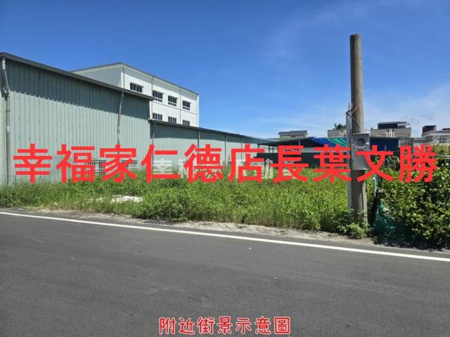 南區建地-9