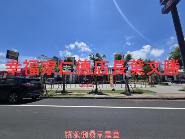 南區建地-11