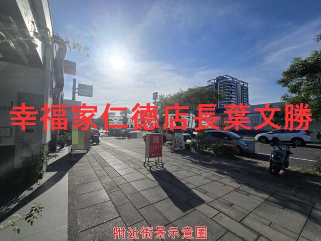 南區建地-12