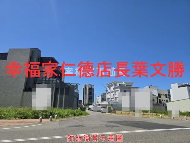 南區建地-0