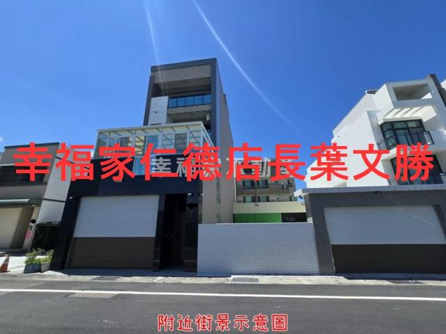 南區建地-2