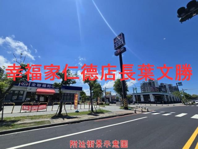 南區建地-5
