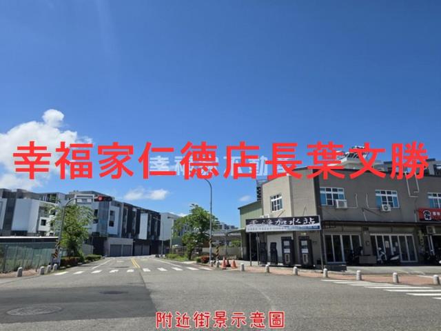 南區建地-7