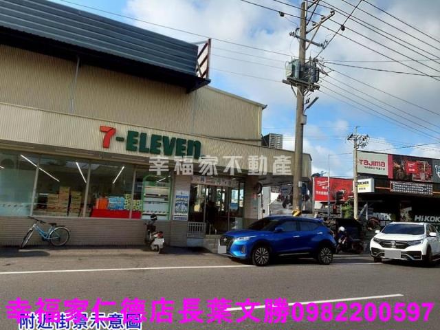 佳里農地-3
