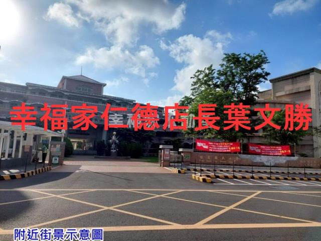 佳里農地-13