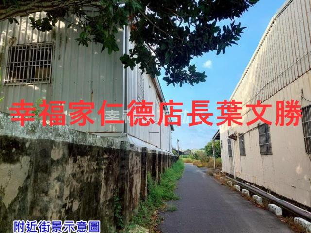 佳里農地-0