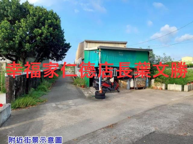 佳里農地-2
