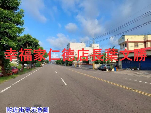 佳里農地-4