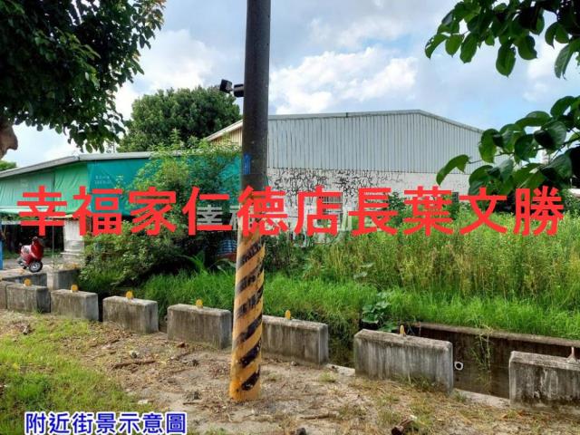 佳里農地-5