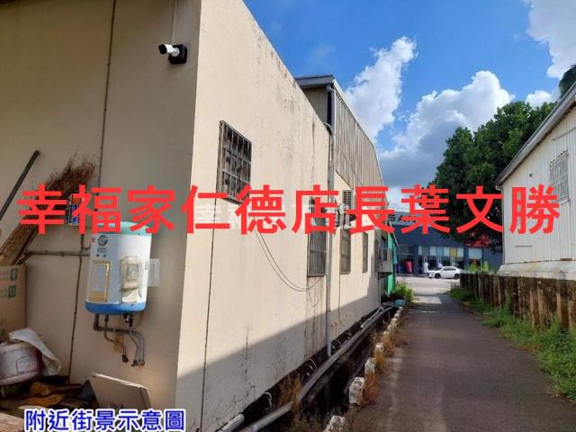 佳里農地-8