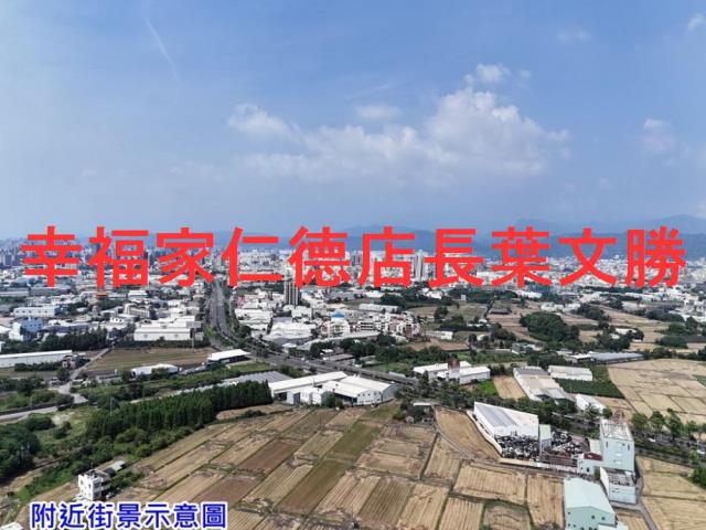 台中農地-9