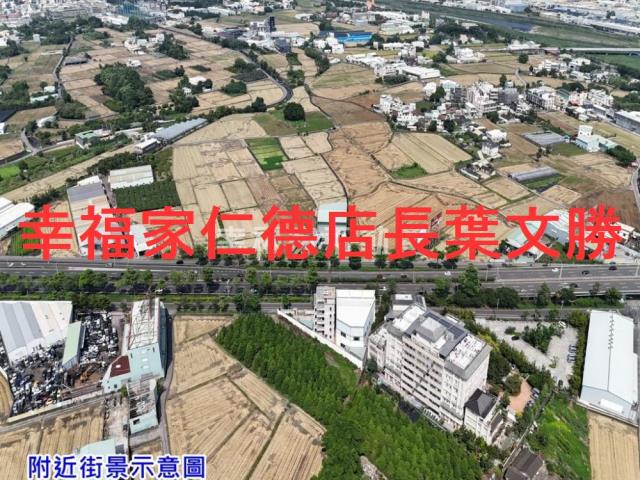 台中農地-0