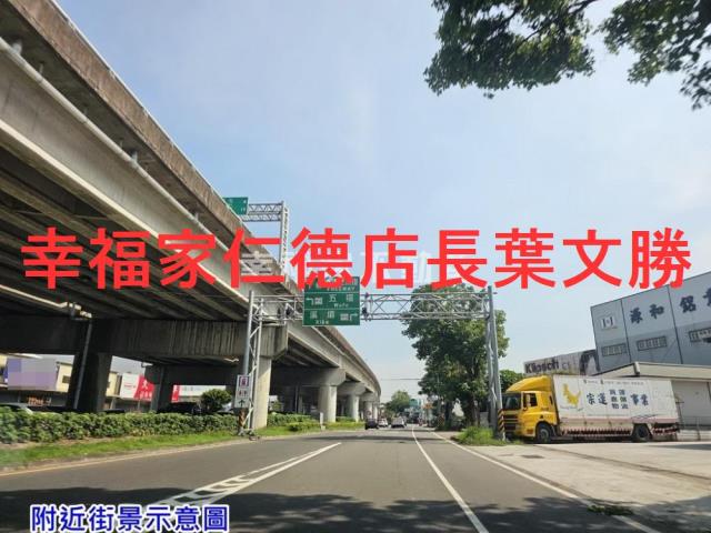 台中農地-1
