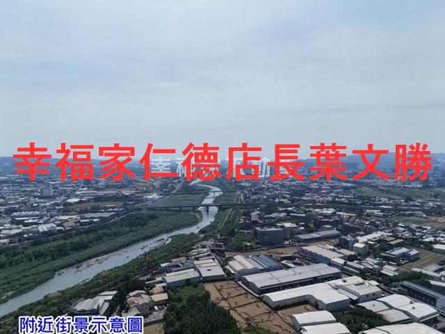 台中農地-2