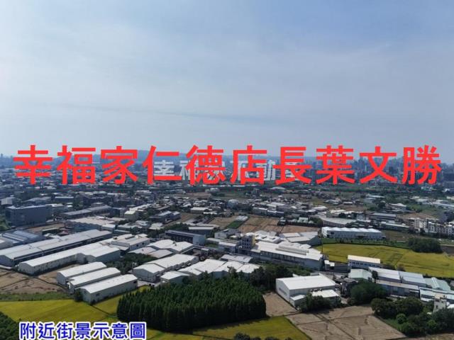 台中農地-5