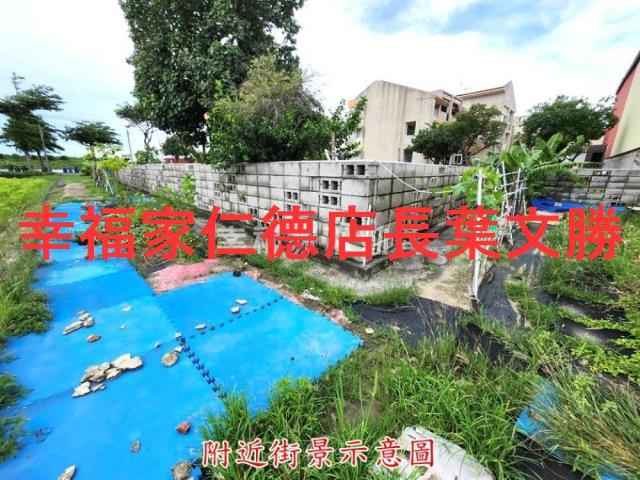 台南農地-0