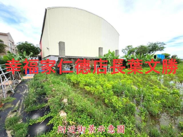 台南農地-3