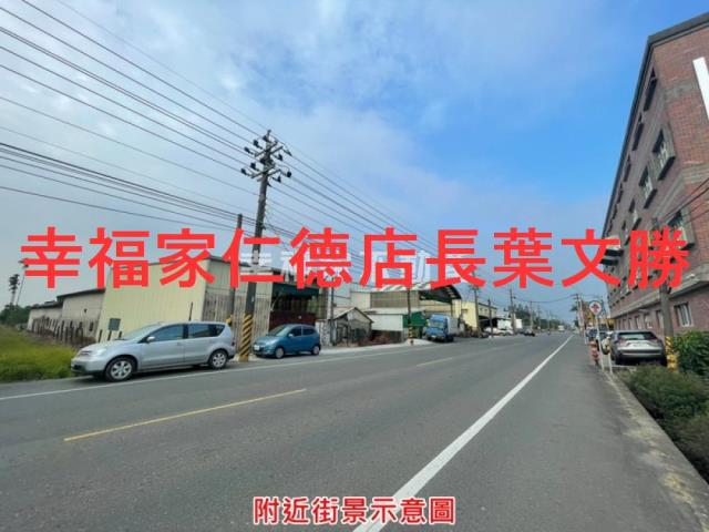 台南工業地-9