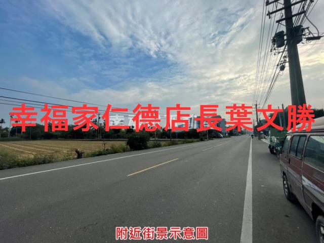 台南工業地-10