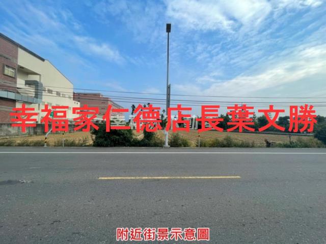 台南工業地-14