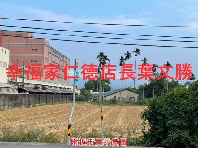 台南工業地-0