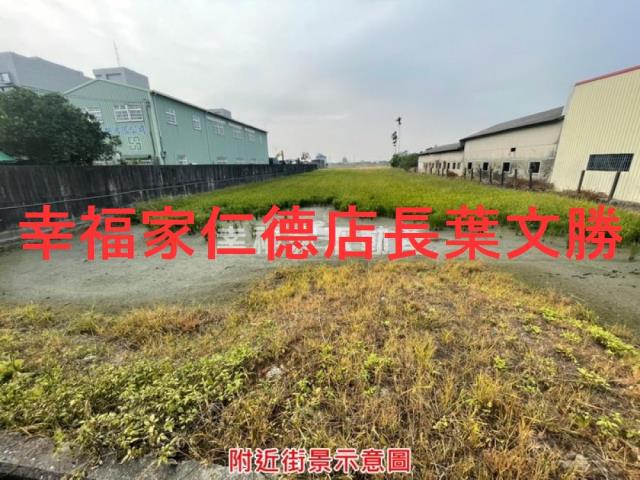 台南工業地-1