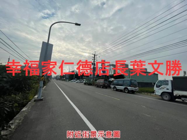 台南工業地-2