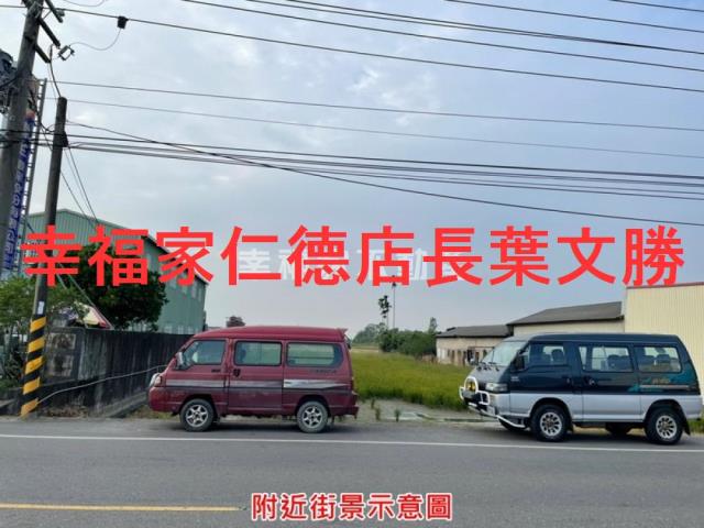 台南工業地-3