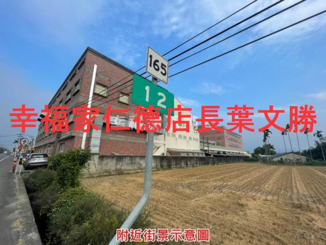 台南工業地-4