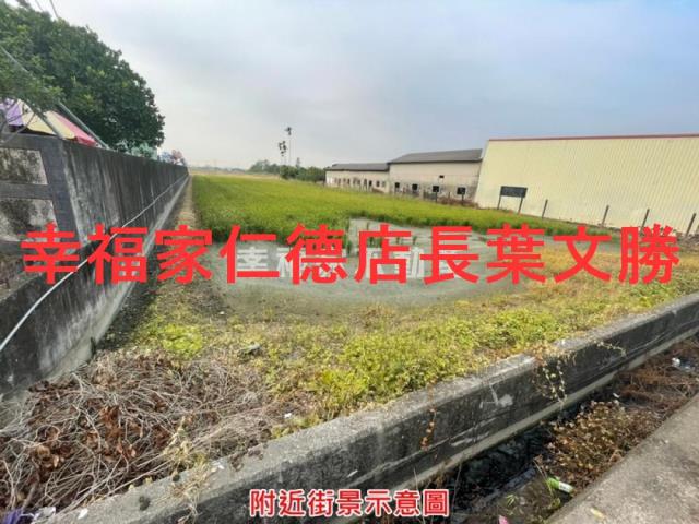 台南工業地-5