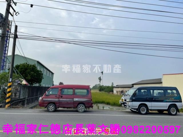 台南工業地-3