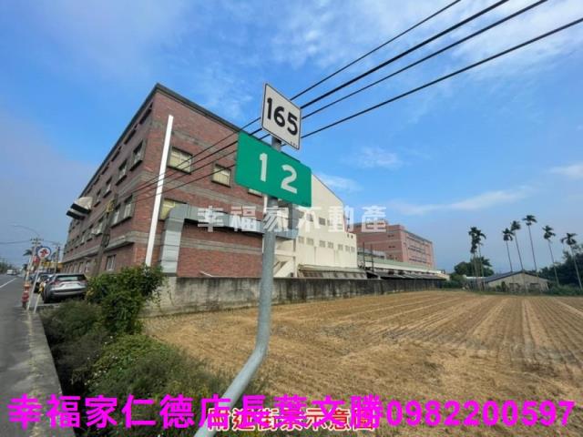 台南工業地-4