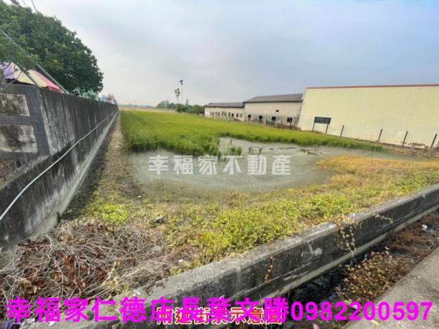 台南工業地-5