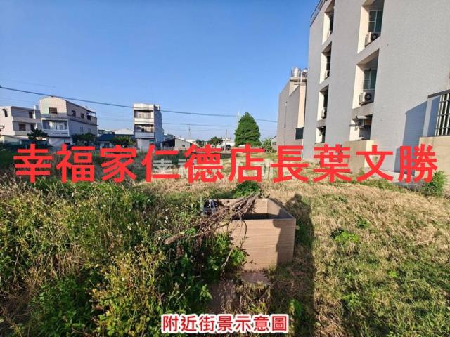 台南建地-9