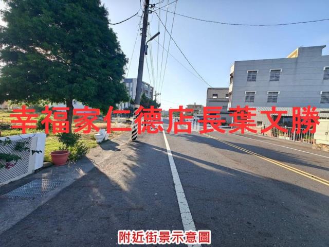 台南建地-11