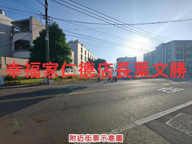 台南建地-13